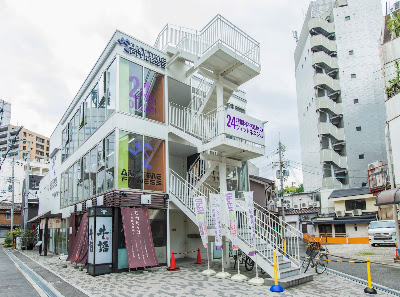 Anytime Fitness Osaka Fukushima 사진 3