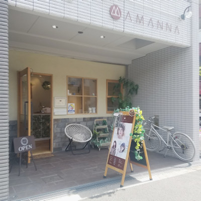 HAIR SPA AMANNA 사진 3