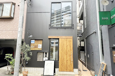 頭蓋骨小顔矯正サロン aon. 사진 4