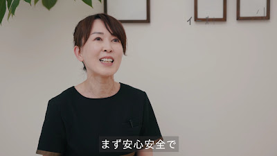 Izu Rirakkusu Hoteruhanshinten 사진 3