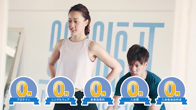 Personal Gym T-BALANCE fukushima 사진 2