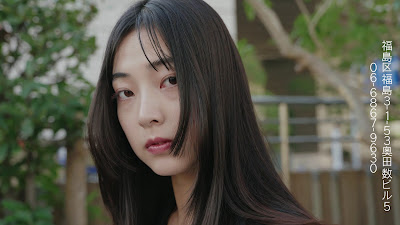 7 nana 사진 2