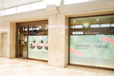 Refresh hands Diamor Osaka 사진 4