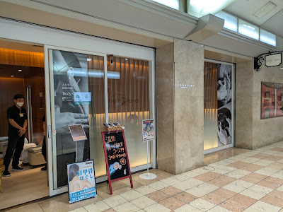 Refresh hands Diamor Osaka 사진 5