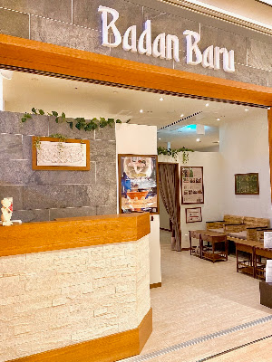 バダンバルー ブリーゼブリーゼ店【JR大阪西口】 사진 2