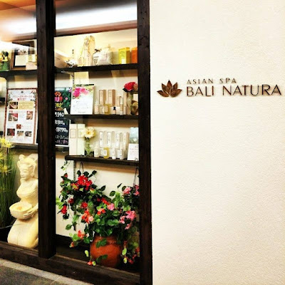 BALI NATURA 우메다점 사진 2