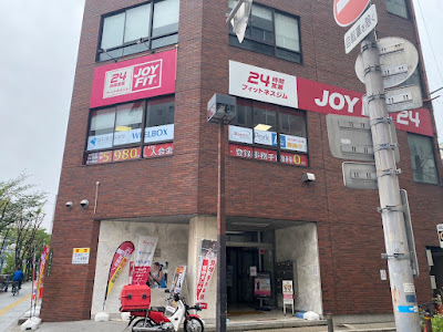 JOYFIT24 南森町 사진 2