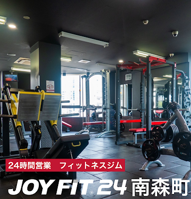 JOYFIT24 南森町 사진 3