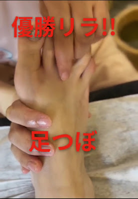우승 리라!! 사진 3