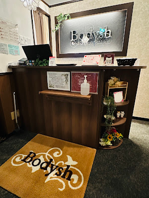 Bodysh Minami morimachi store 사진 2