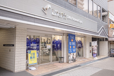 LifeFit Minamimorimachi 사진 3