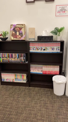 りらーず 사진 2