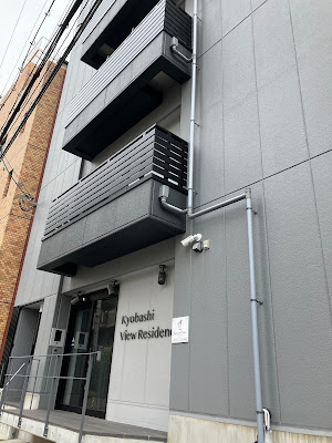 グレースフィオーレ京橋店 사진 4