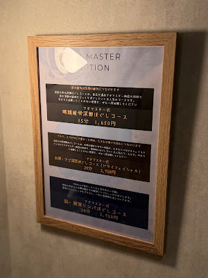 ata.master 사진 4