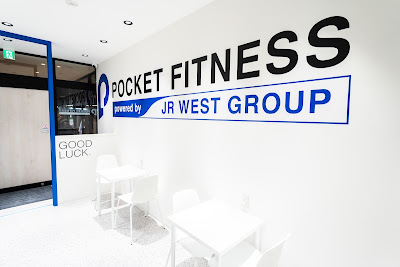 POCKET FITNESS JRW ヴィアインプライム大阪京橋店 사진 3