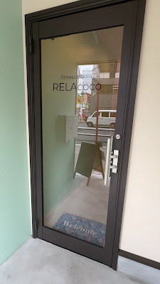 fitness studio RELAcoco(リラココ) 大阪京橋 사진 2