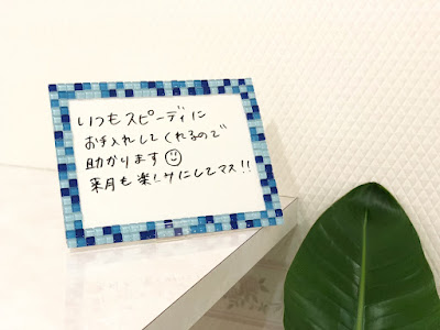 Style Book Collections京橋店 사진 4