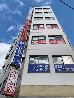 STeLLa 京橋店 사진 5
