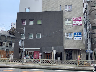 カーブス 鴫野駅前 사진 4