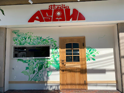 Studio ASAHI 第１スタジオ 사진 5