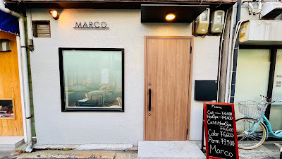 MARCO 사진 3