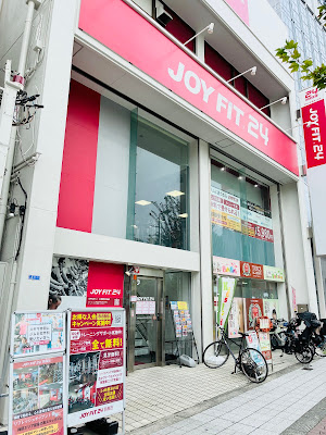 JOYFIT24 西梅田 사진 2