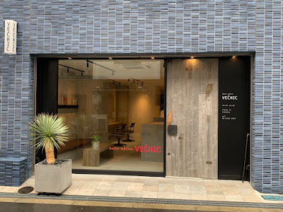 Vechic Osaka Fukushima 사진 4