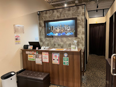 Bodysh Links Umeda store 사진 3