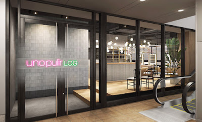unopulir L.O.G 사진 4