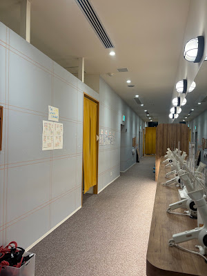 Safufitto Umedaten 사진 3