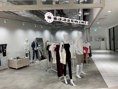 FEELCYCLE 梅田茶屋町 사진 4