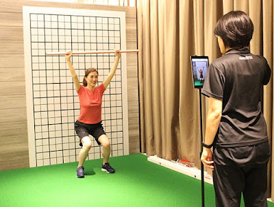 medifit 사진 2