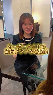 Bisebise Umeda 사진 3