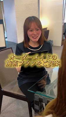 Bisebise Umeda 사진 2