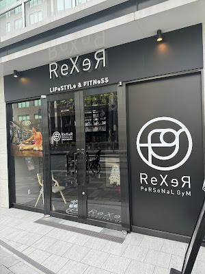 ReXeR PeRSoNaL GyM 梅田中津 사진 3