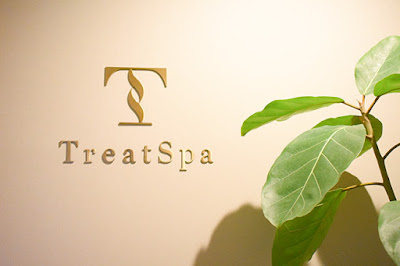 TreatSpa 사진 4