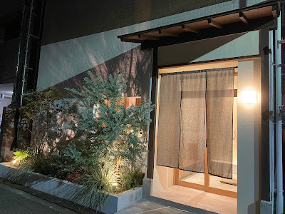 Enzyme bath spa ONTO 사진 3