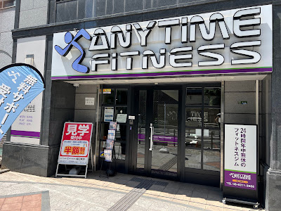 Anytime Fitness Umedahigashi 사진 4
