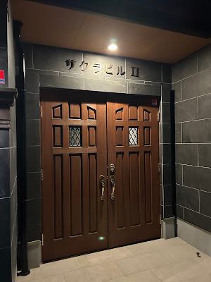 HEADSPA NELRA 사진 3