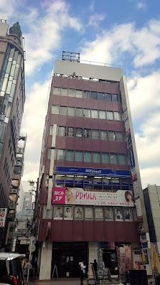 プレイス 梅田太融寺店 사진 3