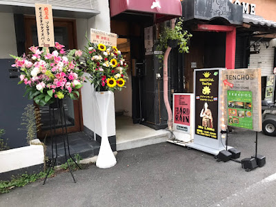 オリエンタル タイスパ 사진 3