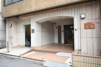 やどかりマッサージ 사진 3