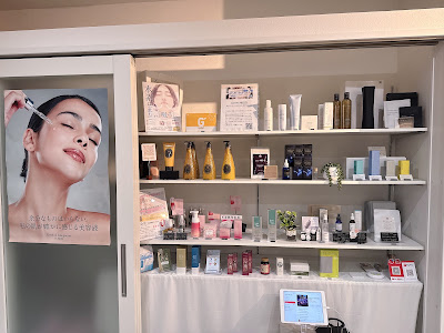 CareNa 梅田店【毛穴洗浄専門|医療提携サロン】 사진 5
