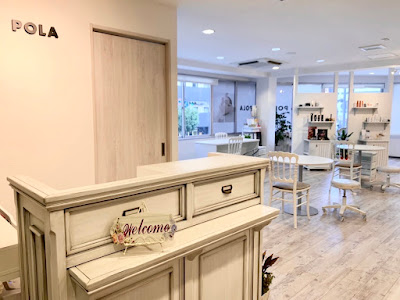 ポーラ 梅田太融寺店(POLA) 사진 3