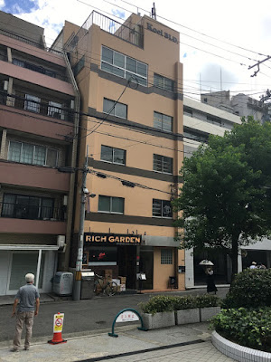EKOLU梅田店 사진 3