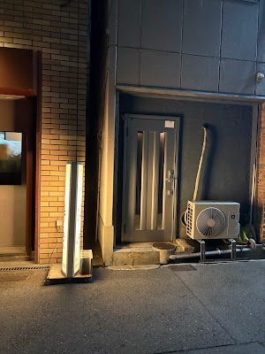 Ajito sauna 사진 3