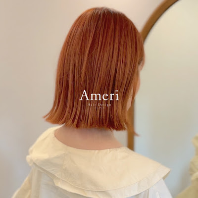 Ameri Hair & Head spa 사진 2