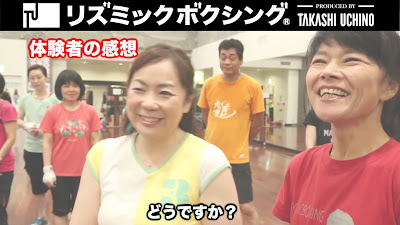 リズミックボクシング®大阪梅田本店｜JKD/KALI®JAPAN武術アカデミー TSD KALI®︎ 사진 2
