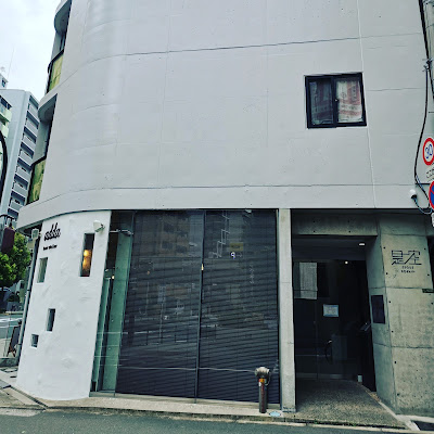 ヤッカオ Ι タイ古式マッサージサロン Yakkao Thai Massage. 사진 4