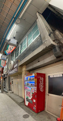 TANAGOKORO Tensan 사진 4